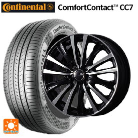 【6/4 20時〜 最大3万円OFFクーポン】195/65R16 92V コンチネンタル コンフォートコンタクト CC7 正規品 トピー セレブロ ダブルエフファイブ ブラックポリッシュ 16-6J 国産車用 サマータイヤホイール4本セット