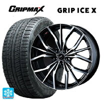 楽天市場】185/65r15 スタッドレス マルゼン ホイールセット プレミオ 