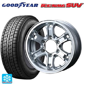在庫有 ミツビシ トライトン(LC2T)用 265/65R17 112Q グッドイヤー アイスナビ SUV # ウェッズ キーラー フォース H/S 新品スタッドレスタイヤホイール 4本セット