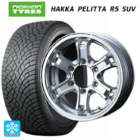 ミツビシ トライトン(GLSグレード)(LC2T)用 265/65R17 116R XL ノキアン ハッカペリッタR5 SUV ウェッズ キーラー フォース H/S 新品スタッドレスタイヤホイール 4本セット