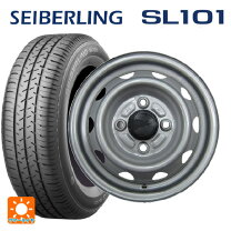 楽天市場】145/80r13 スチールホイール（タイヤ・ホイール｜車用品 