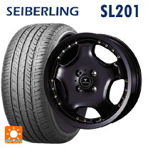 楽天市場】サマー SEIBERLING SEIBERLING SL201(ブリヂストン工場生産 