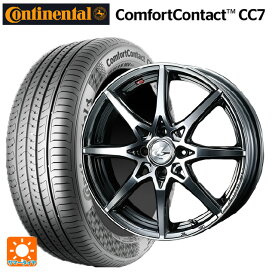 【6/4 20時〜 最大3万円OFFクーポン】195/65R16 92V コンチネンタル コンフォートコンタクト CC7 正規品 ウェッズ レオニス SV BMCMC 16-6J 国産車用 サマータイヤホイール4本セット