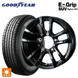 【6/4 20時〜 最大3万円OFFクーポン】175/80R16 91S グッドイヤー エフィシェントグリップSUV HP01 ＃ ウェッズ プロディータ HC2 ブラック 16-5.5J 国産車用 サマータイヤホイール4本セット