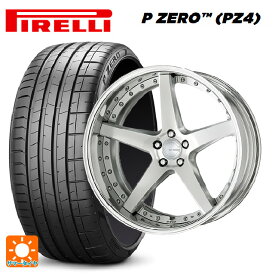 トヨタ アルファード(40系)用 255/30R22 95Y XL ピレリ P-ZERO (PZ4) 正規品 グノーシス CVF BRU 新品サマータイヤホイール 4本セット