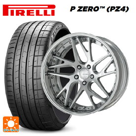 【6/4 20時〜 最大3万円OFFクーポン】245/35R21 96Y XL ピレリ P-ZERO (PZ4) 正規品 ワーク グノーシス CVX MSL 21-8.5J 国産車用 サマータイヤホイール4本セット