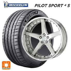 トヨタ アルファード(40系)用 255/30R22 95Y XL ミシュラン 正規品 パイロットスポーツ4S グノーシス CVF BRU 新品サマータイヤホイール 4本セット