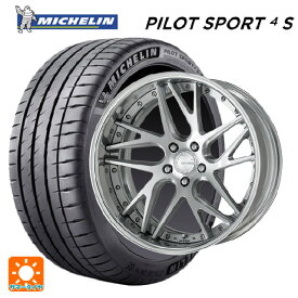 トヨタ アルファード(40系)用 255/30R22 95Y XL ミシュラン 正規品 パイロットスポーツ4S グノーシス CVX MSL 新品サマータイヤホイール 4本セット