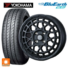 【最大3万円OFFクーポン 6/11 1:59迄】155/65R14 75S ヨコハマ ブルーアース AE01 ウェッズ マッドヴァンス X タイプF フルマットブラック 14-4.5J 国産車用 サマータイヤホイール4本セット