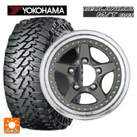 即日発送 【最大3万円OFFクーポン 6/11 1:59迄】2024年製 185/85R16 105/103Q ヨコハマ ジオランダー M/T G003 ワーク クラッグ ガルバトレ2 MGM 16-5.5J 国産車用 サマータイヤホイール4本セット