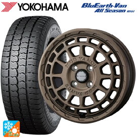トヨタ プロボックス(160系)用 155/80R14 88/86N ヨコハマ ブルーアース オールシーズン RT61 ウェッズ マッドヴァンス X タイプF フリントブロンズ 新品オールシーズンタイヤホイール 4本セット