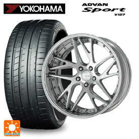 【6/4 20時〜 最大3万円OFFクーポン】245/35R21 96Y XL ヨコハマ アドバンスポーツ V107 ワーク グノーシス CVX MSL 21-8.5J 国産車用 サマータイヤホイール4本セット