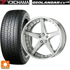 トヨタ アルファード(40系)用 225/55R19 99V ヨコハマ ジオランダー CV G058 グノーシス CVF BRU 新品サマータイヤホイール 4本セット