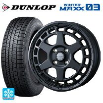 楽天市場】185／70R14 スタッドレス（ブランドダンロップ）（タイヤ 