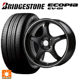 【6/22 20時〜 全品P5倍＆クーポン】トヨタ タンク(M900系)用 175/55R15 77V ブリヂストン エコピア EV-01 正規品 ゴジゲン マットブラック+マシニングライン 新品サマータイヤホイール 4本セット