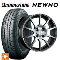 楽天市場】エコフォルム ブリヂストン（リム径（インチ）14）（車用品 