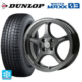 175/60R16 82Q ダンロップ ウィンターマックス 03(WM03) ゴジゲン ダーククリア 16-6J 国産車用 スタッドレスタイヤホイール4本セット
