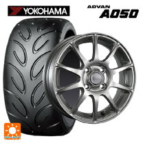楽天市場】195 55 15 a050 gsの通販