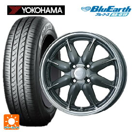 【最大3万円OFFクーポン 6/11 1:59迄】185/70R14 88S ヨコハマ ブルーアース AE01F エンケイ オール ワン マシニングガンメタリック 14-5J 国産車用 サマータイヤホイール4本セット