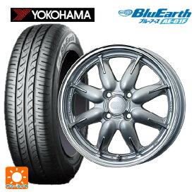 【最大3万円OFFクーポン 6/11 1:59迄】185/70R14 88S ヨコハマ ブルーアース AE01F エンケイ オール ワン マシニングシルバー 14-5J 国産車用 サマータイヤホイール4本セット