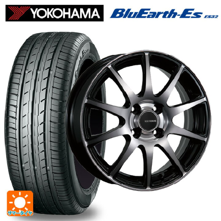 楽天市場】175/55R15 77V ヨコハマ ブルーアースEs ES32 ブリヂストン 