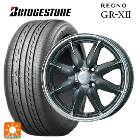 【最大3万円OFFクーポン 6/11 1:59迄】185/70R14 88H ブリヂストン レグノ GR-X2 正規品 # エンケイ オール ワン マシニングガンメタリック 14-5J 国産車用 サマータイヤホイール4本セット