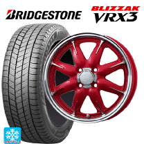 楽天市場】185／70R14（スタッドレスタイヤ・ホイールセット｜タイヤ 