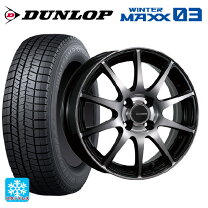 楽天市場】205／50R16（スタッドレスタイヤ・ホイールセット｜タイヤ 