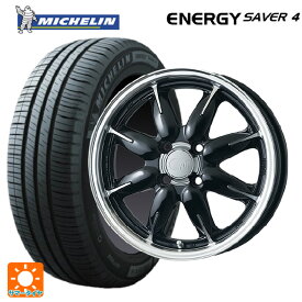 【最大3万円OFFクーポン 6/11 1:59迄】165/55R15 75V ミシュラン 正規品 エナジーセイバー4 エンケイ オール ワン マシニングブラック 15-5J 国産車用 サマータイヤホイール4本セット