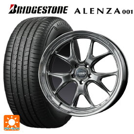 235/55R19 101W ブリヂストン アレンザ001 正規品 レイズ ホムラ 2X5RA QAJ 19-8.5J 国産車用 サマータイヤホイール4本セット