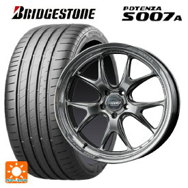 225/35R19 88Y XL ブリヂストン ポテンザ S007A 正規品 レイズ ホムラ 2X5RA QAJ 19-8.5J 国産車用 サマータイヤホイール4本セット