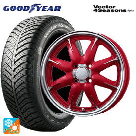 【最大3万円OFFクーポン 6/11 1:59迄】185/70R14 88H グッドイヤー ベクターフォーシーズンズ ハイブリッド エンケイ オール ワン マシニングキャンディレッド 14-5J 国産車用 オールシーズンタイヤホイール4本セット