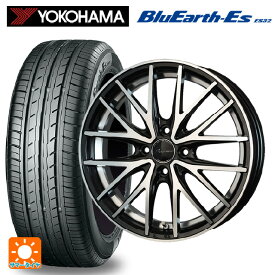 即日発送 【最大3万円OFFクーポン 6/11 1:59迄】165/60R14 75T ヨコハマ ブルーアースEs ES32 ホットスタッフ プレシャス アスト M1 (限定) # MB/P 14-4.5J 国産車用 サマータイヤホイール4本セット