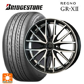 即日発送 【最大3万円OFFクーポン 6/11 1:59迄】175/60R16 82H ブリヂストン レグノ GR-X2 正規品 ホットスタッフ プレシャス アスト M1 (限定) # MB/P 16-6J 国産車用 サマータイヤホイール4本セット