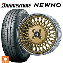 楽天市場】ロードスター ND（サマータイヤ・ホイールセット｜タイヤ 