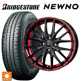 即日発送 【最大3万円OFFクーポン 6/11 1:59迄】165/60R14 75H ブリヂストン ニューノ 正規品 # ホットスタッフ プレシャス アストM1 (限定) # BK/RC 14-4.5J 国産車用 サマータイヤホイール4本セット