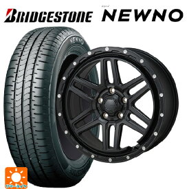 即日発送 【最大3万円OFFクーポン 6/11 1:59迄】トヨタ シエンタ(10系)用 185/65R15 88S ブリヂストン ニューノ 正規品 ハイブロック　ジェラード サテンBK/リーミング 新品サマータイヤホイール 4本セット