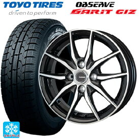 【最大3万円OFFクーポン 6/11 1:59迄】185/60R15 84Q トーヨー オブザーブ ガリットギズ ホットスタッフ G-スピード P-02 BK/P 15-5.5J 国産車用 スタッドレスタイヤホイール4本セット