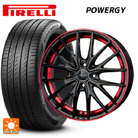 【最大3万円OFFクーポン 6/11 1:59迄】185/65R15 88H ピレリ パワジー 正規品 ホットスタッフ プレシャス アストM1 (限定) # BK/RC 15-5.5J 国産車用 サマータイヤホイール4本セット