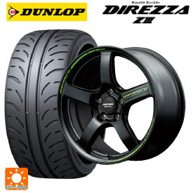 ホンダ シビック タイプR(FL5)用 245/40R18 93W ダンロップ ディレッツァZ3 RMPレーシング R50 タイプS セミグロスブラック 新品サマータイヤホイール 4本セット