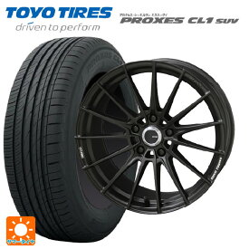 トヨタ C-HR(ZYX10)用 225/50R18 95W トーヨー プロクセス CL1 SUV 共豊 エンケイチューニングFC01 セミグロスブラック×ロゴレーザーエッジング 新品サマータイヤホイール 4本セット