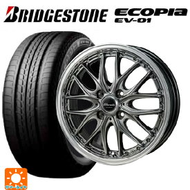 【6/11 1:59迄 全品ポイント5倍】トヨタ タンク(M900系)用 175/55R15 77V ブリヂストン エコピア EV-01 正規品 ジャパン三陽 ワーウィック ディープランド ハイパーブラック/ミラーカットポリッシュリム 新品サマータイヤホイール 4本セット