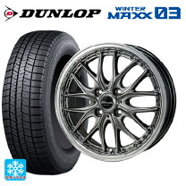 楽天市場】コペン la400k スタッドレスタイヤ ホイールセット 50r16の通販