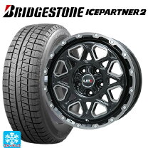 楽天市場】215／55r17 アイスパートナー2の通販