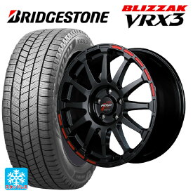 215/45R18 89Q ブリヂストン ブリザック VRX3 正規品 マルカサービス アールエムピーレーシング GR12 クリスタルブラック／ストロボレッド 18-7.5J 国産車用 スタッドレスタイヤホイール4本セット