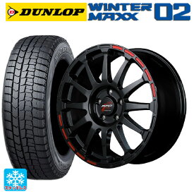 スズキ スイフトスポーツ(ZC33S)用 195/45R17 81Q ダンロップ ウィンターマックス 02(WM02) アールエムピーレーシング GR12 クリスタルブラック／ストロボレッド 新品スタッドレスタイヤホイール 4本セット