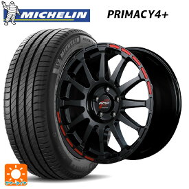 即日発送 トヨタ GRヤリス(PA系)用 225/40R18 92Y XL ミシュラン 正規品 プライマシー4＋ アールエムピーレーシング GR12 # クリスタルブラック／ストロボレッド 新品サマータイヤホイール 4本セット