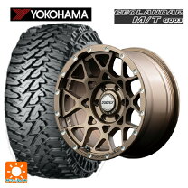 楽天市場】275／70r17 mtの通販