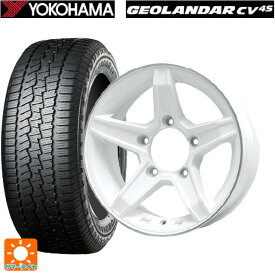 【6/15〜16限定 全品P5倍＆クーポン】スズキ ジムニーシエラ(74系)用 195/80R15 96S ヨコハマ ジオランダー CV G058 正規品 プレミックス エステラ ホワイト/リムポリッシュ 新品サマータイヤホイール 4本セット