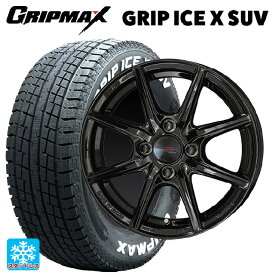 2022年製 215/70R16 100Q グリップマックス グリップアイスX SUV ホワイトレター 共豊 ザインEK ソリッドブラック 16-6.5J 国産車用 スタッドレスタイヤホイール4本セット